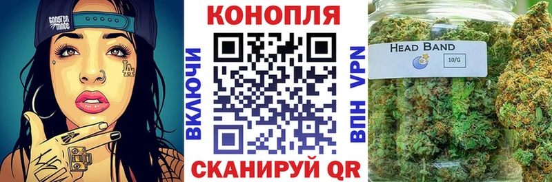 Купить наркоту Дальнегорск Канабис  Амфетамин  Гашиш  МЕФ  МЕТАМФЕТАМИН  Alpha-PVP 