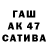 ЭКСТАЗИ 280мг Ulyana Dranitsyna