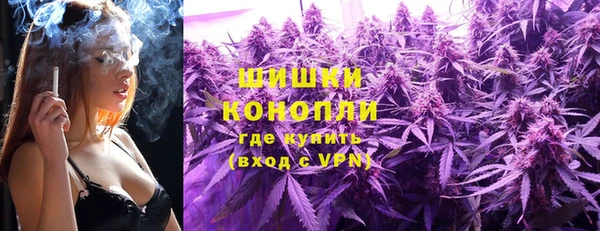 мескалин Белоозёрский