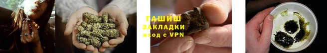 мескалин Белоозёрский