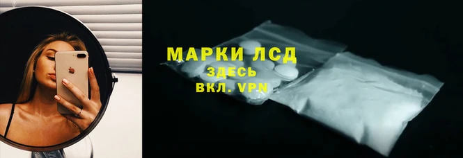 2c-b Беломорск