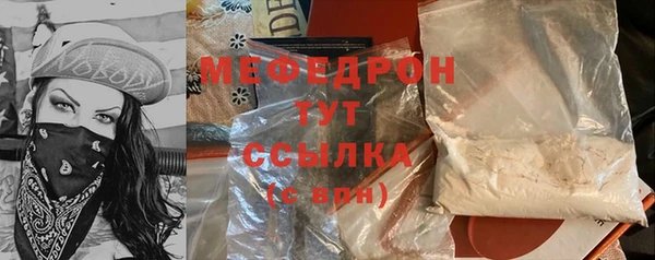 2c-b Беломорск