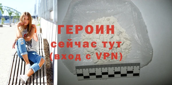 2c-b Беломорск