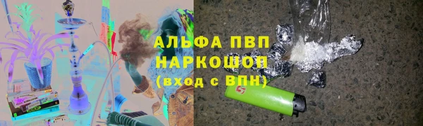 2c-b Беломорск