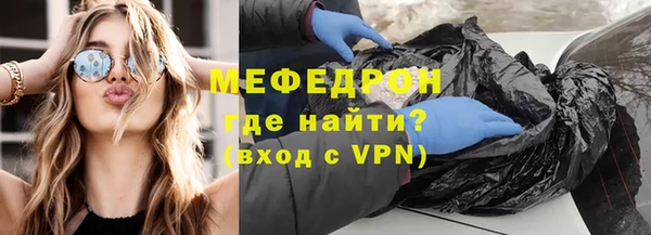 2c-b Беломорск
