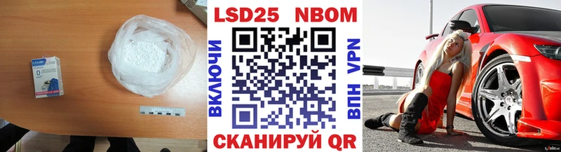 Лсд 25 экстази ecstasy  Дальнегорск 