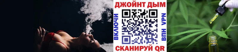 Бошки марихуана марихуана Дальнегорск